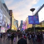 Nanjing Road – Chine-Passion – Découvrir la Chine