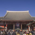 Une Balade À Tokyo Sous Le Thème De L'artisanat Traditionnel Japonais