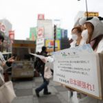 (COVID-19) Shanghai signale deux nouveaux cas imports de COVID-19 — Chine Informations