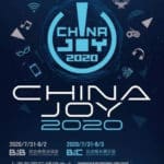 ChinaJoy 2020 - La ChinaJoy 2020 de Shanghai est maintenue fin juillet