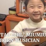 Miumiu, la guitariste de 6 ans qui a charmé la Chine