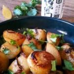 Navets caramélisés à la sauce soja et au gingembre - Gratinez