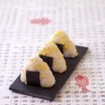 Onigiri de riz aux oeufs brouillés - cuisine japonaise - Recettes de cuisine Ôdélices