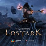 Lost Ark - Lancement japonais de Lost Ark le 23 septembre – en version 2.0