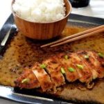 Torikatsu , poulet pané à la japonaise