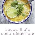 Soupe Thaïe