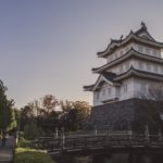 Découverte de produits artisanaux Japonais à la préfecture de Saitama