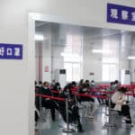 lancement d'une vaccination de masse dans les zones frontalires au Yunnan — Chine Informations