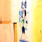 De hauts diplomates expriment leur soutien la Chine sur les affaires de Hong Kong — Chine Informatio...