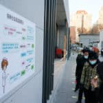 La Turquie commencera vacciner les plus de 50 ans contre la COVID-19 partir de juin — Chine Informat...