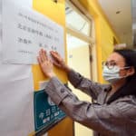 plus de dix millions d'lves passeront l'examen national d'entre l'universit — Chine Informations
