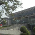 Arrive du premier lot d'objets imports pour la Foire de Canton — Chine Informations