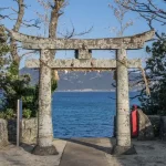 Ojika Japon - Un Havre De Paix Dans La Préfecture De Nagasaki