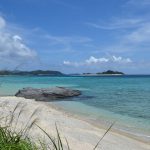 Visite de l'Île Paradisiaque de Zamami dans l'Archipel d'Okinawa au Japon