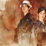 The Centennial Case: A Shijima Story - C'est daté - The Centennial Case: A Shijima Story