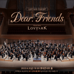 Lost Ark - Concert Â« Dear. Friends Â» de Lost Ark : 1200 places vendues en une minute