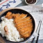 Escalope de porc croustillante à la coréenne - Donkasu