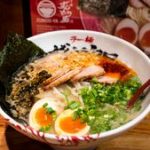 A Cool Guide to Japan - Tokyo, Osaka and Kyoto — BARCELONA FOOD EXPERIENCE