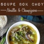 Soupe chou pak choï (ou Bok choy) | Le Blog cuisine de Samar