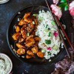 Blanc de poulet au miel et gingembre caramélisés | Le Blog cuisine de Samar