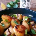 Navets caramélisés à la sauce soja et au gingembre - Gratinez