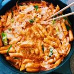 Spicy & Cheesy Korean Rice Cakes -Tteokbokki! - Tiffy Cooks