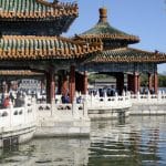activités pendant la fête nationale — Chine Informations