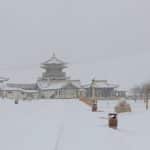 paysage enneig Dunhuang — Chine Informations
