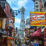 Que Faire À Osaka - 10 Incontournables À Visiter Absolument !