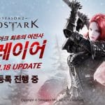 Lost Ark - La Slayer de Lost Ark se lancera le 18 janvier en Corée, les préinscriptions sont lancées