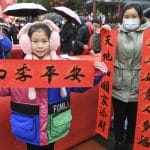 couplets du Nouvel an chinois Chongqing — Chine Informations