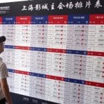 Le festival international des arts s'ouvrira Shanghai — Chine Informations
