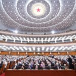 Ouverture d'une session du comit permanent de l'organe lgislatif suprme de la Chine — Chine Informat...