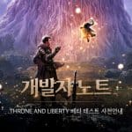 Throne and Liberty - NCsoft lance la bêta de Throne and Liberty et en précise les objectifs et conte...