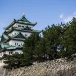 Nagoya Japon - Découvrez Les 10 Endroits À Visiter Absolument