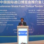 (CIIE) La CIIE mondialement reconnue pour sa contribution au dveloppement et la coopration — Chine I...