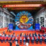 crmonie d'inauguration d'un tunnelier Changsha — Chine Informations