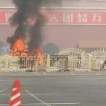 Xi Jinping rpond la lettre d'une brigade de police anti-terroriste — Chine Informations