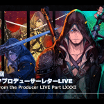 Final Fantasy XIV Online - Une avalanche d'infos sur les jobs de Final Fantasy XIV Dawntrail