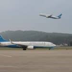 Reprise des vols directs entre Pkin et Prague — Chine Informations