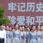 La Chine commmore le 87e anniversaire de la guerre de rsistance contre l'agression japonaise — Chine...