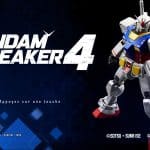 Gundam Breaker 4 - Test de Gundam Breaker 4 - High Grade incroyable