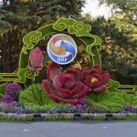 Ouverture d'un forum sur l'change et la coopration culturels Chine-ASEAN dans le sud de la Chine — C...