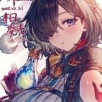 Atelier Yumia: L'Alchimiste des Souvenirs et la Terre Rêvée - Levez le voile sur la chute d’Aladiss ...